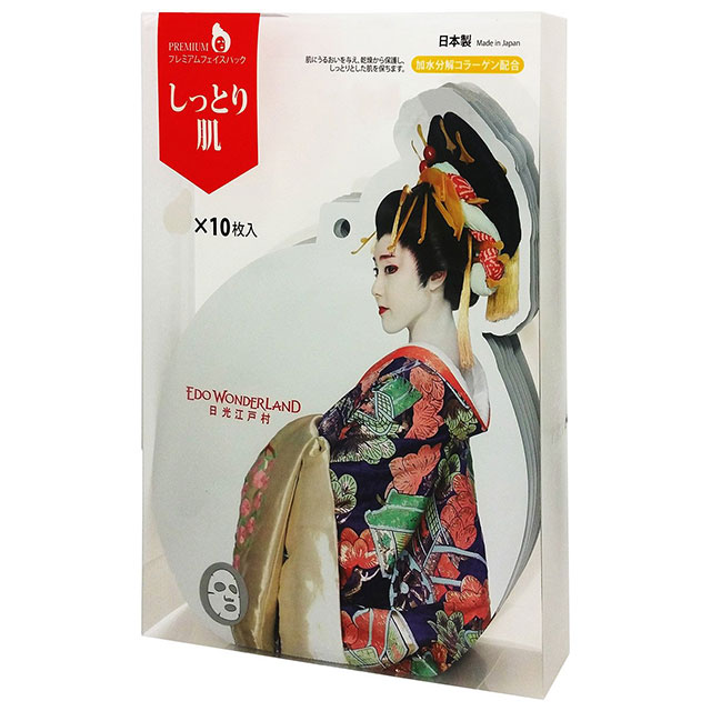 OIRAN Face Pack プレミアムフェイスマスク（しっとり肌） 化粧箱10枚入り