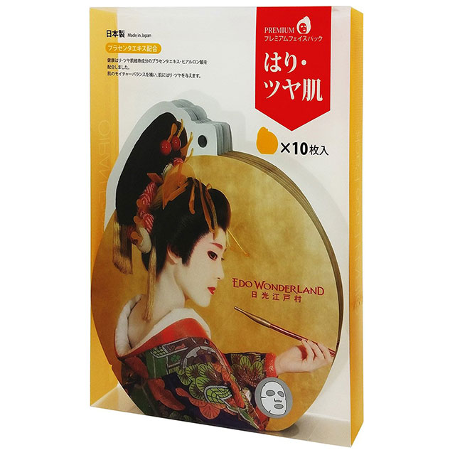 OIRAN Face Pack プレミアムフェイスマスク（はり・ツヤ肌） 化粧箱10枚入り