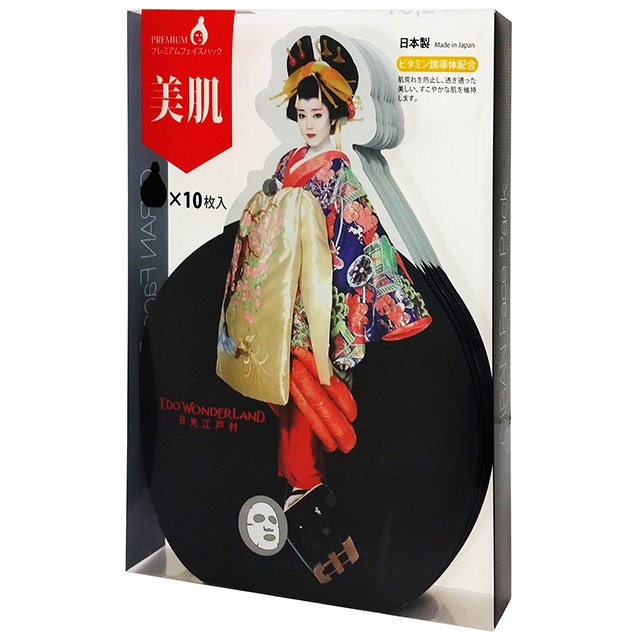 OIRAN Face Pack プレミアムフェイスパック（美肌） 化粧箱10枚入り