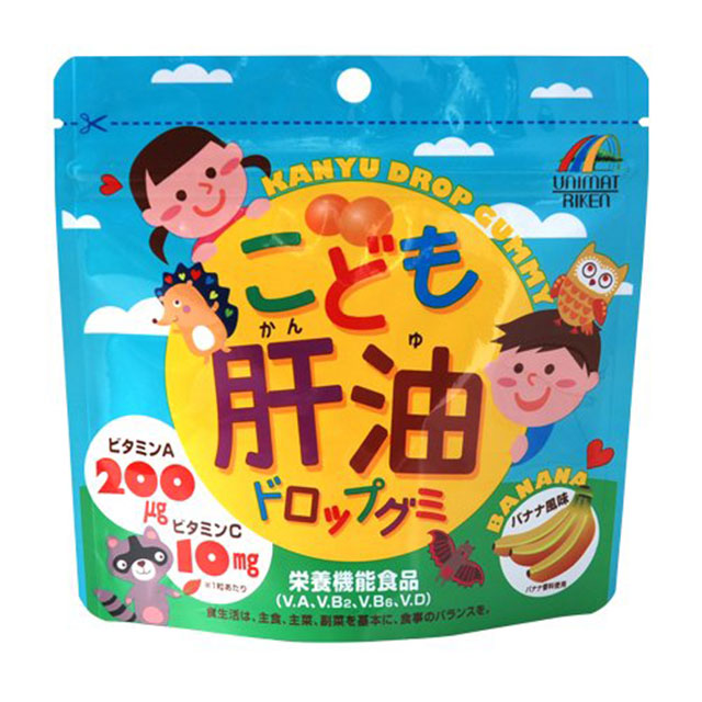 こども肝油ドロップグミ　100粒