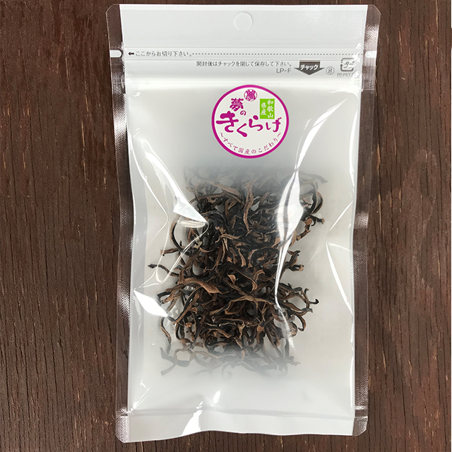 乾燥あらげきくらげ（スライス・１０ｇ）