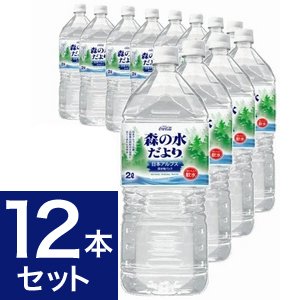 【ケース販売】コカ・コーラ （コカコーラ） 森の水だより　ミネラルウォーター　2Lペットボトル 12本　まとめ買い