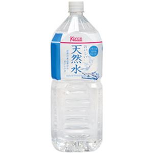 （まとめ）Kprice おいしい天然水 箱売 1箱(2L×6本)【×10セット】