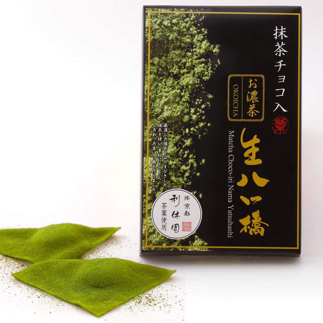 京都利休園 八ツ橋 抹茶 お濃茶 生八つ橋 抹茶 チョコ お歳暮 京都 宇治 お茶ギフト item-M-yatsuhashi